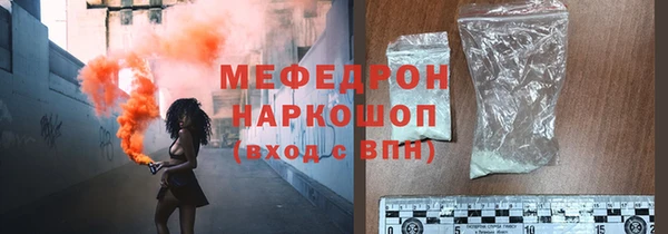 mdpv Краснотурьинск