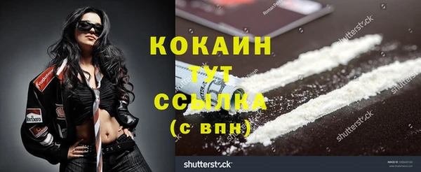 не бодяженный Куйбышев