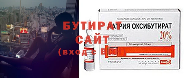 скорость Красноперекопск