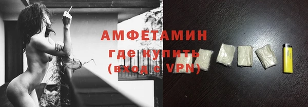 mdpv Краснотурьинск
