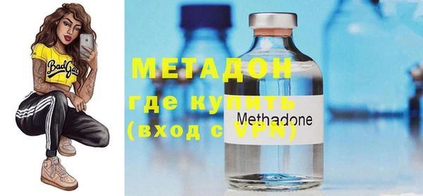 mdpv Краснотурьинск