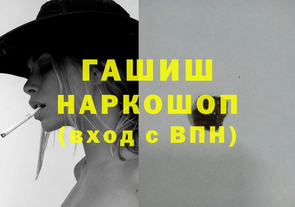 не бодяженный Куйбышев