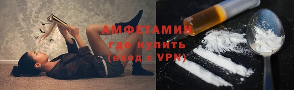 не бодяженный Куйбышев