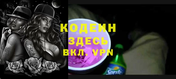 mdpv Краснотурьинск