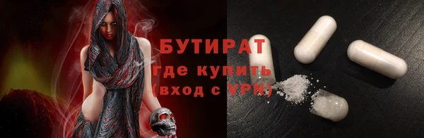 mdpv Краснотурьинск