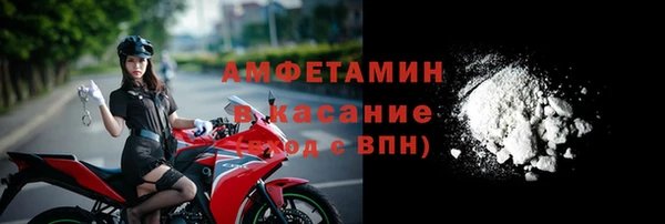a pvp Краснослободск