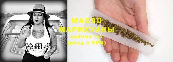 индика Кукмор