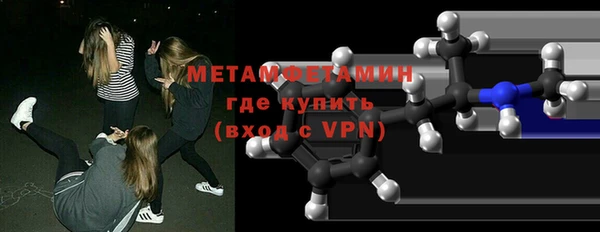 шишки Кулебаки