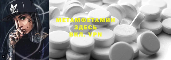 не бодяженный Куйбышев