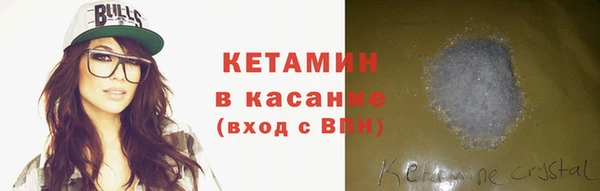 индика Кукмор