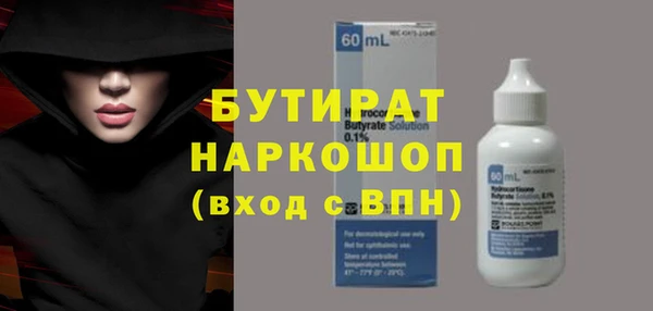 индика Кукмор