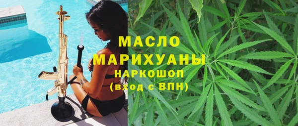 шишки Кулебаки