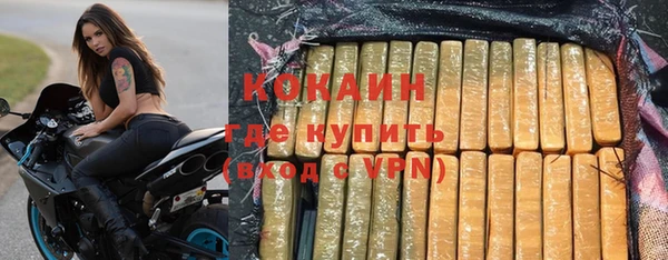 a pvp Краснослободск