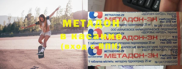 a pvp Краснослободск