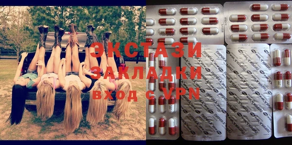 mdpv Краснотурьинск