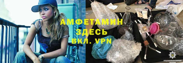 a pvp Краснослободск