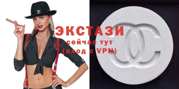 шишки Кулебаки
