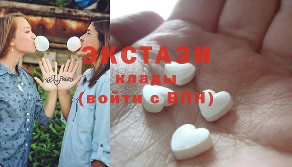 не бодяженный Куйбышев