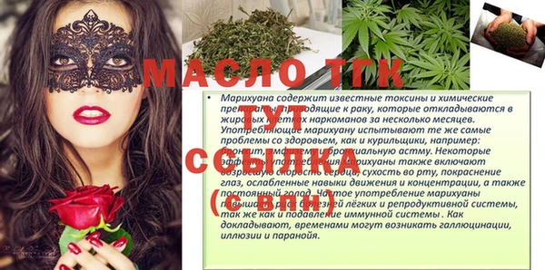 шишки Кулебаки
