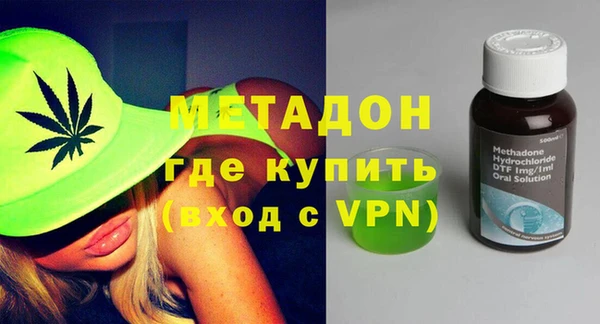 не бодяженный Куйбышев