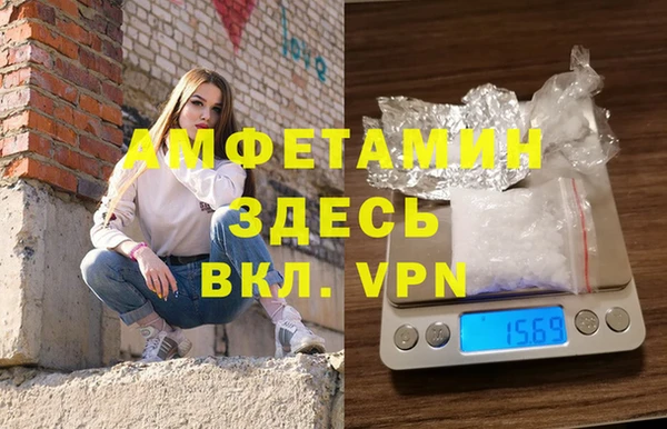 скорость Красноперекопск