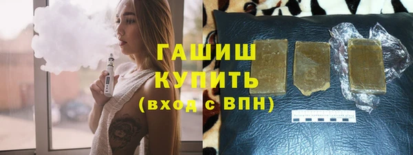 a pvp Краснослободск