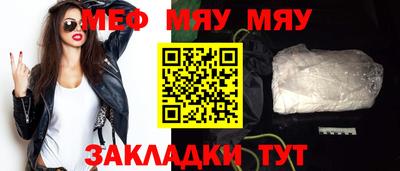 синтетический гашиш Кинель
