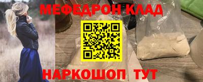 а пвп мука Кингисепп