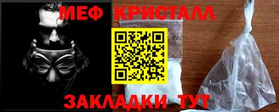 а пвп мука Кингисепп