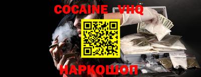 твердый Кимры
