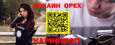 твердый Кимры