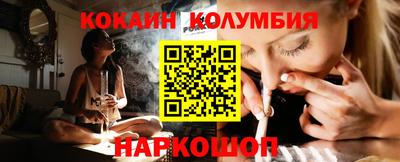 твердый Кимры