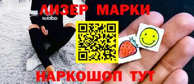 а пвп мука Кингисепп
