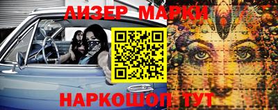 а пвп мука Кингисепп