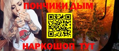 а пвп мука Кингисепп