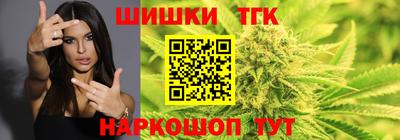 а пвп мука Кингисепп