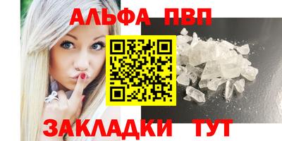 твердый Кимры
