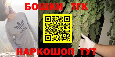 а пвп мука Кингисепп