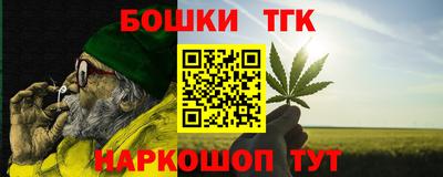 твердый Кимры
