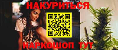 а пвп мука Кингисепп