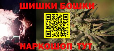 твердый Кимры
