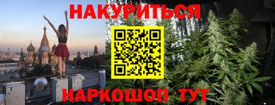 а пвп мука Кингисепп