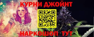 твердый Кимры