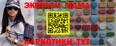 твердый Кимры