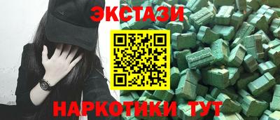 твердый Кимры