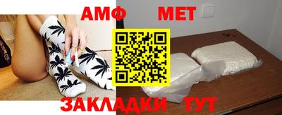 а пвп мука Кингисепп
