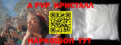 твердый Кимры