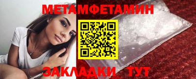 твердый Кимры