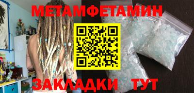 твердый Кимры