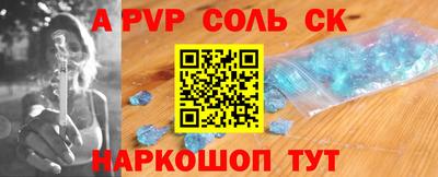 твердый Кимры